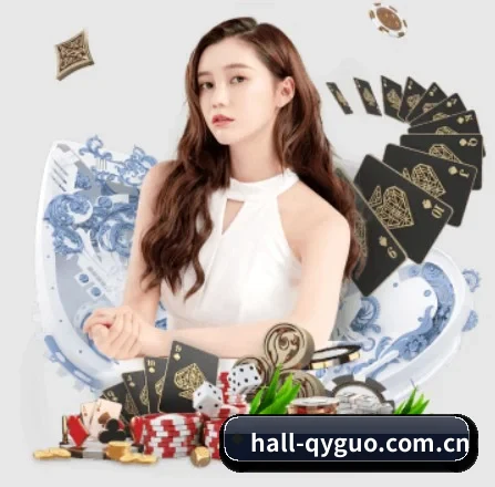 hall-qyguo.com.cn APP